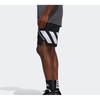 adidas Баскетбольные шорты мужские черные FH7951