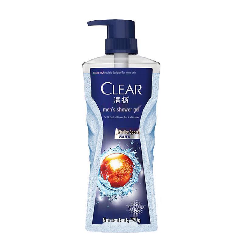 Clear Men's Shampoo & Shower Gel Set