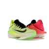 Nike Air Zoom Alphafly NEXT% 2 Ekiden Zoom Pack Unisex Sneakers Multi-Color Luminous-Green Crimson-Tint FQ8110-331