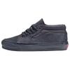 Sk8 Hi Унисекс Черный Белый VN000E7JM8M
