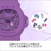 Часы Casio Baby-G (Официальный японский продукт) BGA-10D-6AJF Женские Фиолетовые