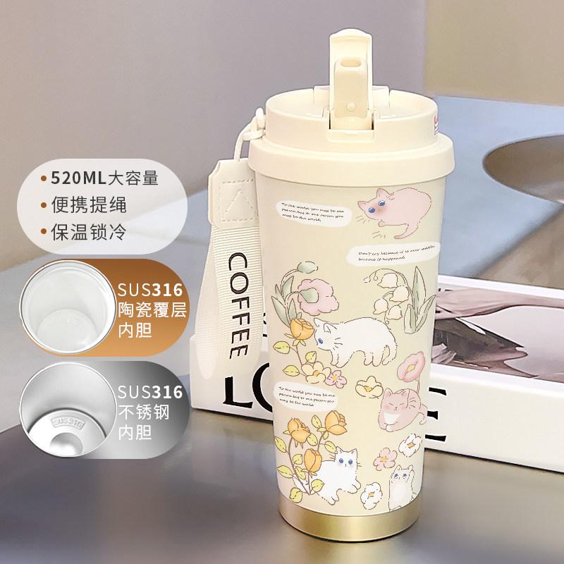 Simple flower thermos cup 111 large capacity student straw high value portable water cup coffee cup female