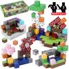 Mc My Magnetic World Game Merchandise 56Pcs Magnetic Block Set Building Block Toy 2.3Cm Free Doll
