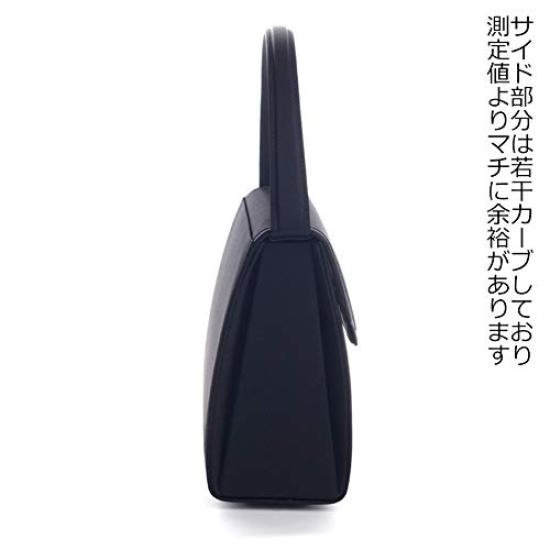 Aurora Black Formal Bag, Made in Japan, Water-Repellent, Large, Suitable for Weddings, Funerals, and Other Formal Occasions, Black, F1