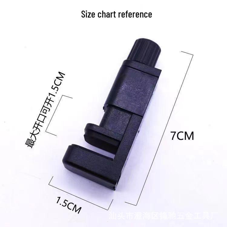 Алюминиевый фиксирующий зажим для экрана - Держатель ЖК-дисплея планшета и балансировочное приспособление