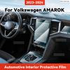 ТПУ для Volkswagen AMAROK 2024 Прозрачная защитная пленка ТПУ Аксессуары для панели навигации центрального управления салона автомобиля