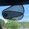 Вращающийся автомобильный солнцезащитный козырек на боковое стекло, на присосках, не мешающий обзору, автомобильная солнцезащитная шторка, защита от УФ-излучения, теплоизоляция