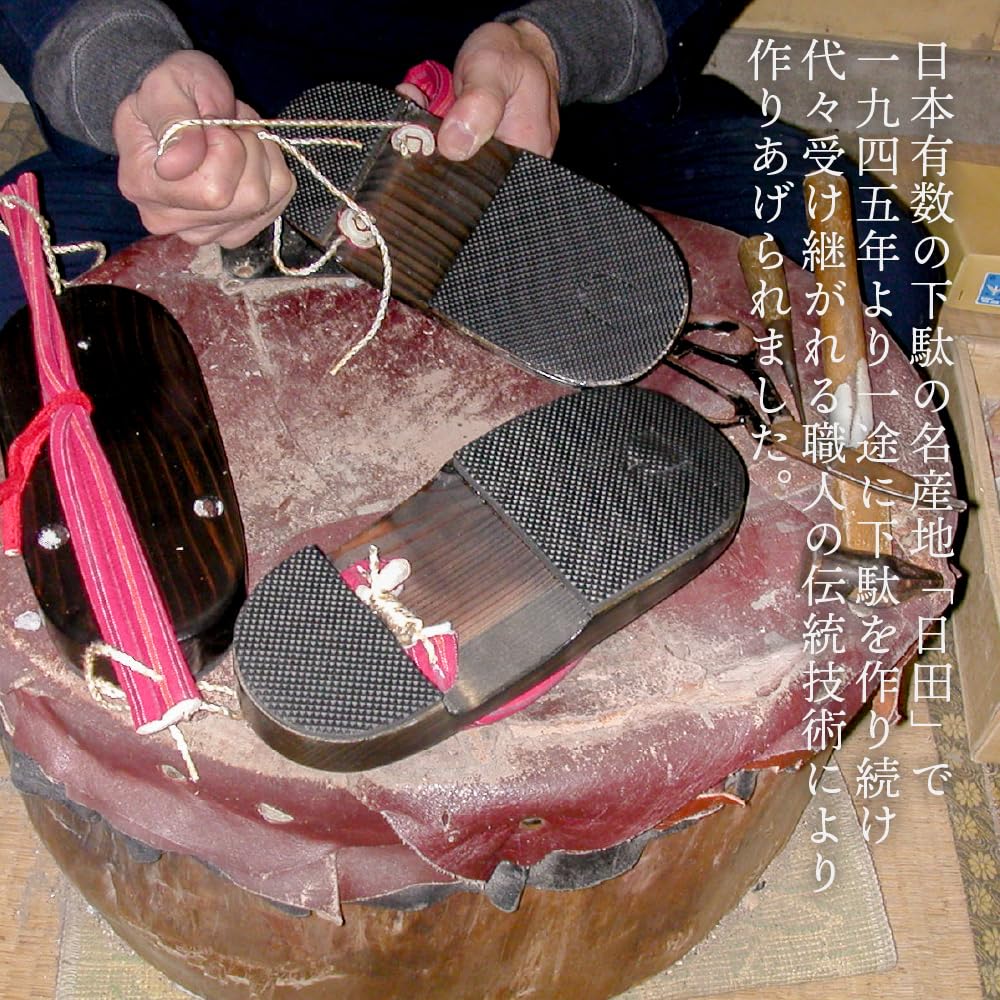 [Sakai Sangyo] Гэта из хитинского кедра Укон (Японские сандалии) - Компэйто (Японские леденцы) Узор - Женские сандалии Юката - Хита Гета - Красивое дерево