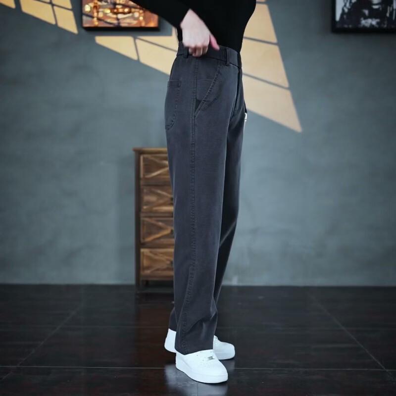 Pierre Cardin Men's Relaxed Fit Tencel Casual Trousers