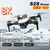 Новый S2S Mini Drone 8K Professional WIFI HD Aerial Photography ESC Dual Camera Brushless Obveloshchenie Prepasiones Quadcopter Gift Toys