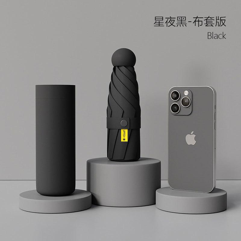 Ультралегкий солнцезащитный зонт для женщин, защита от солнца, защита от УФ-лучей, всепогодный и дождевой зонт в пять сложений, маленький и портативный мини-зонтик