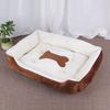 Small Dog Bed/Mat Short Plush 70x55x15cm Four Season Universal and Easy To Clean Dog Beds