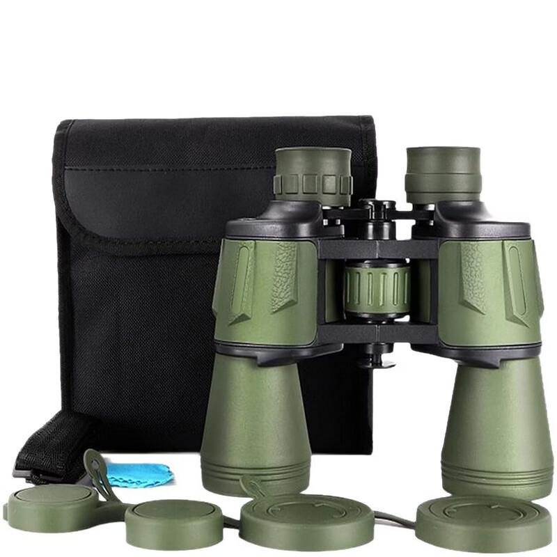 Miflame 20x50 Binoculars for Concerts & Outdoors