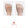 Realbarrier - Peach Fit Tone-Up Sun Cream
