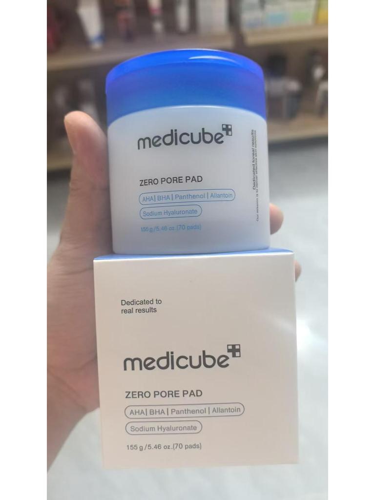 Набор коллагеновой уходовой косметики Kim Hee-sun от Medicube – Сыворотка-ампула, Сыворотка, Солнцезащитный крем, Средство для умывания, Глиняная маска