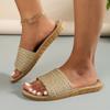 Женские однотонные повседневные шлепанцы 35–45 лет, легкие шлепанцы из плетеной соломы с мягкой подошвой, летние пляжные шлепанцы