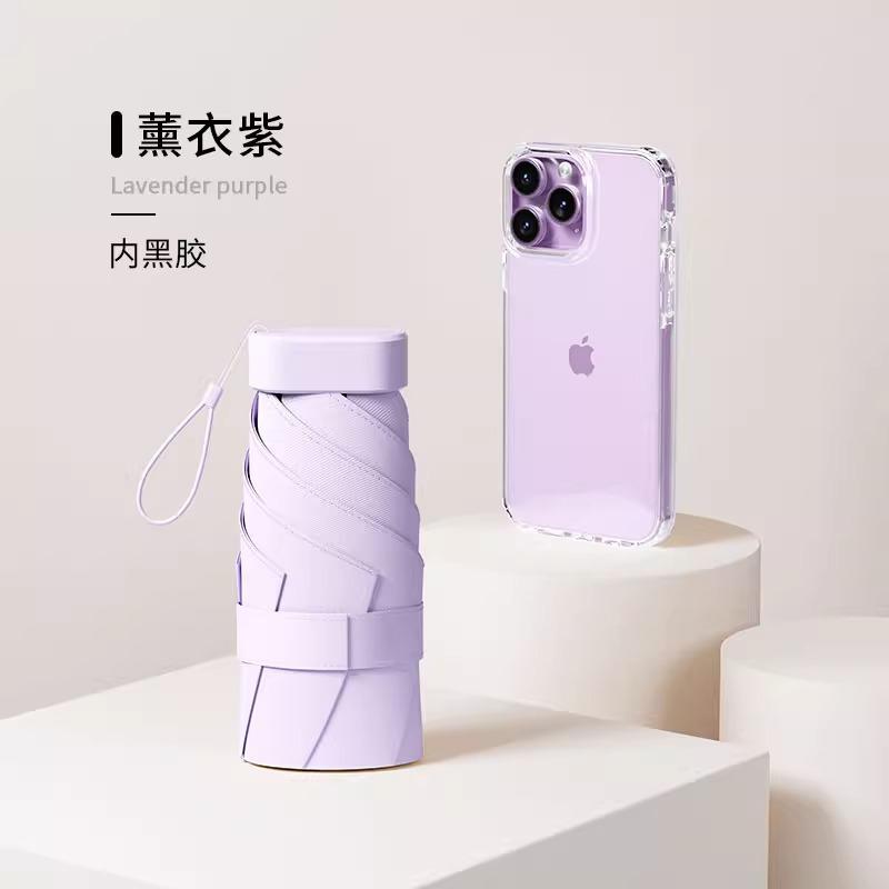 Зонт Маленький Портативный Зонт от солнца Солнцезащитный зонт Солнцезащитный зонт УФ Защита от УФ лучей 50% Зонт Для улицы Цветной Клей Солнечный зонт