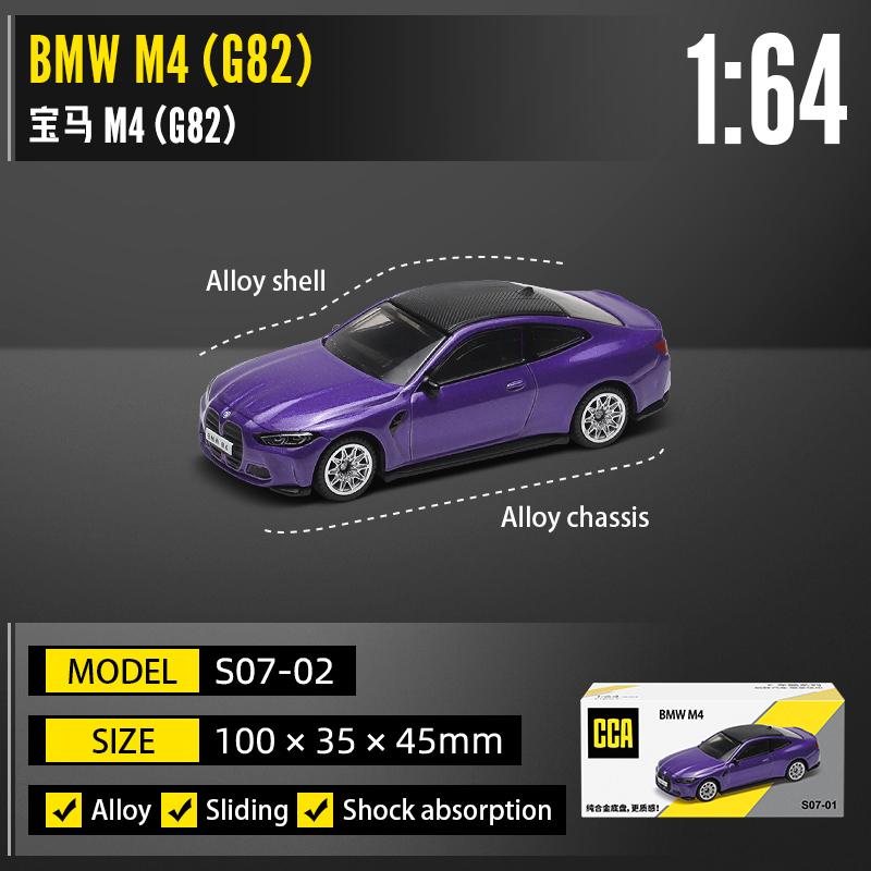 AKEZM1 CCA 1:64 1:54~72 styles available Porsche 911 GT2 Pagani Zonda BMW I7 static alloy die-casting car model collection gift toy