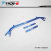 Suspension For Toyota RAV4 Rav4 2020 4 Drive Accessories Body Reinforced Sway Bars Aluminum Alloy Balance Bar Roll Resistance