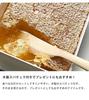 Comhoney Подарочный медовый подарок Подарочный медовый подарок HONEY MARKS ComHoney Подарочная коробка с лопаточкой Упаковочный пакет Набор меда Сделано в Новой Зеландии Натуральный подарочный мед
