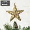 Золотая блестящая рождественская елка, верхушка из железной звезды, рождественские украшения для дома, рождественские елочные украшения, Новый год 2023