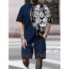 2025 New Crew Neck Short Sleeve T-shirt Fashion Shorts Set 3D Lion Print Short Sleeve Shorts 2-piece Men's Summer Sports Set