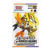 Pokemon Card Game Scarlet & Violet Starter Deck Generations Tapu Koko EX & Mimikkyu EX