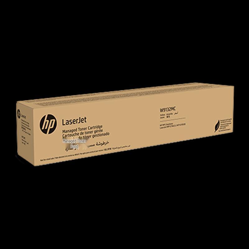 HP W9132MC Yellow Standard Capacity Toner Cartridge