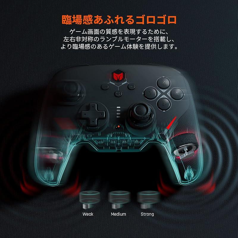 Беспроводной контроллер BIGBIG WON для ПК с кнопкой «назад» [новая разработка 2023 г.] контроллер переключателя, подключение по Bluetooth, макрофункция, оснащен 6-осевым