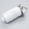 Jiangling Shunda Kaiyun Diesel Oil-Water Separator Filter Assembly GN1-9155-AA for National V 16 Models