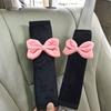 2pcs Cute Bownot Car Seat Belt Shoulder Cover Car Safety Belt Cover Anti-stranglehold Car Interior Accessories Girl Gift