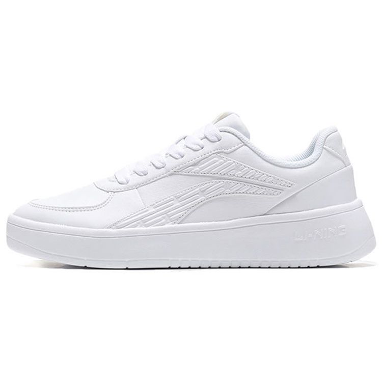 Li-Ning Lightweight Low-Top Skate Shoes With Grip And Durability Men Sneakers Pure-White AGCN335-1