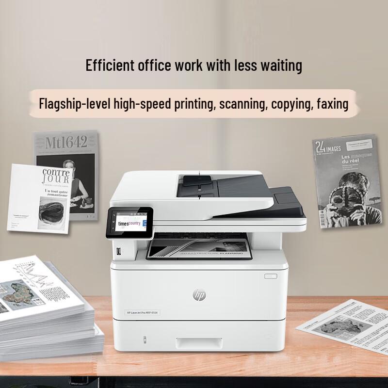 HP LaserJet Pro MFP 4104fdw Monochrome All-in-One Printer CN plug (adapter included)