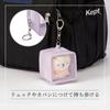 Reimei Fujii Pouch Kept Cube Pouch KP1129W Белый [Reimei Fujii]