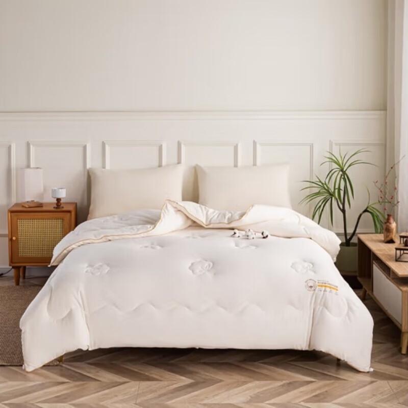 Duoxi 100% Xinjiang Cotton Four Seasons Quilt