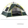 Автоматическая палатка на 3-4 человека, водонепроницаемая палатка для кемпинга, укрытия от солнца, путешествий, пеших прогулок, легкая мгновенная установка, портативный рюкзак