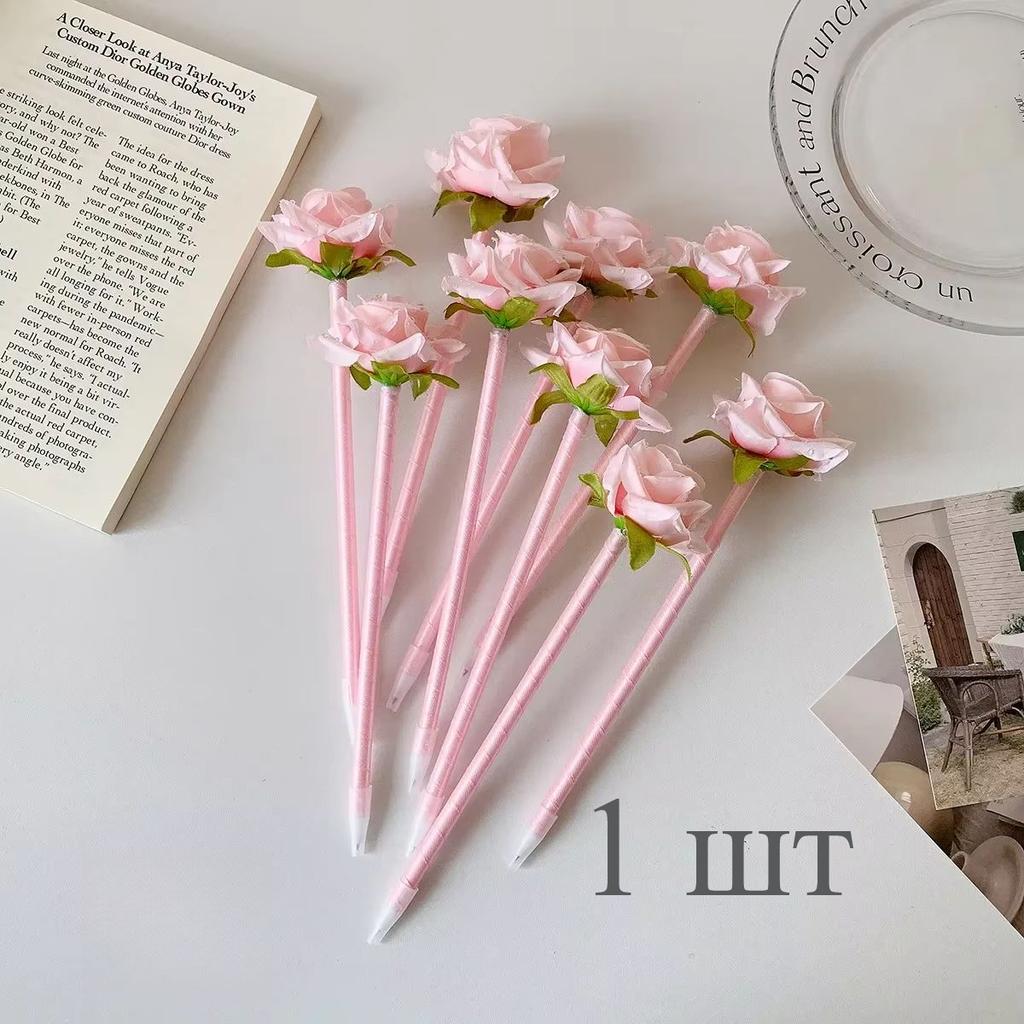 1 шт. Милая имитация цветочной гелевой ручки, креативный дизайн, перо, цветок, шариковая ручка для детей, милая канцелярская ручка, школьные принадлежности