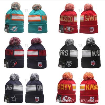 Зимняя шерстяная шапка унисекс с защитой ушей - стиль American Team