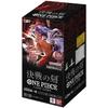Карточная игра One Piece Kessen no Toki OP-16 1КОРОБКА