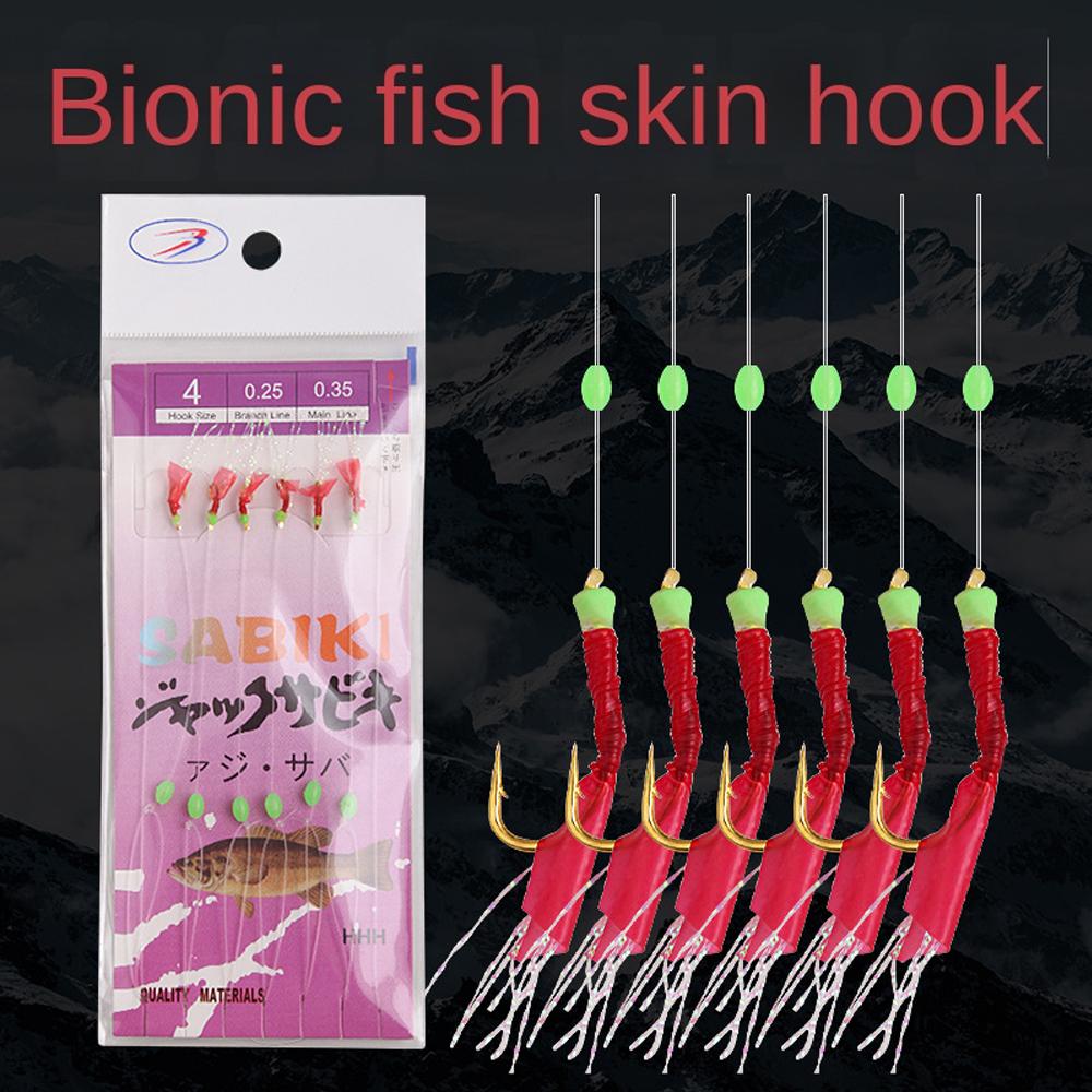 6pcs Rubber Fishing Hooks Wobbler Lure Bait Tackle Bionic String Hook  for Sea/Freshwater Fishing
