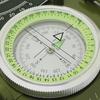 Multifunctional Compass Survival Orienteering Compass Sightings Navigation Compass Waterproof