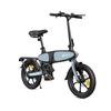 DYU C2 16" Folding Electric Bike, 250W, 48V 7.5Ah, Magnesium Alloy Frame, Dual Disc Brakes, Speed Sensor, IP54 Waterproof