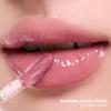 Ром$нд Romand Glasting Color Gloss (13 вариантов цвета)
