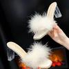 Fairy Wind Wear Fluffy Cool Slippers Female Summer 2025 New One-word Crystal Thick Heel High Heels 2060-8