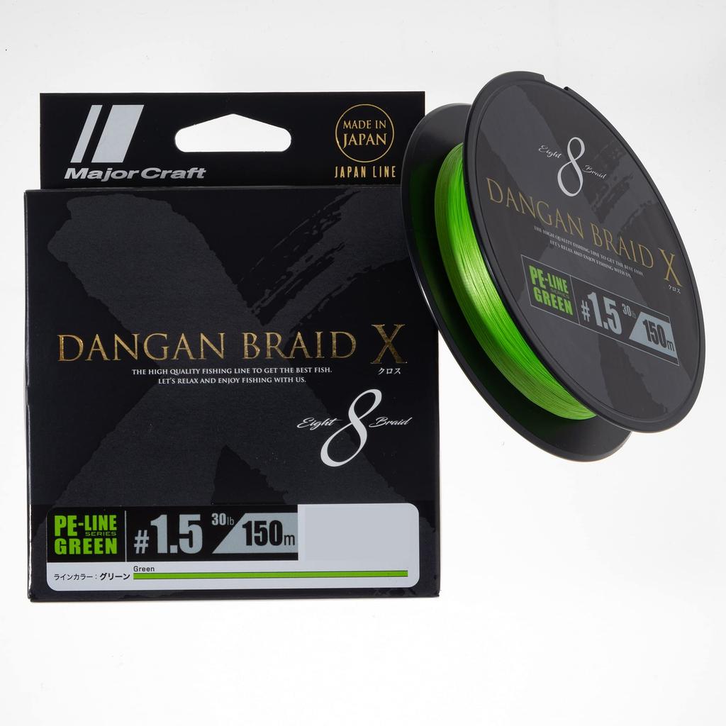 Major Craft PE Line Bullet Braid Cross DBX8-150/1.5GR