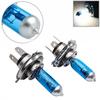 2Pcs Car Auto Lamps Xenon Lamp Super Bright Halogen Headlight Super LED Bulbs White 12V H1 H4 H7 Headlamps Kit 100W 6000K Amagi