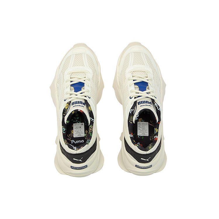 Puma X Helly Hansen Ap Низкие кеды на шнуровке Повседневные кроссовки Унисекс Молочно-белые 385541-01