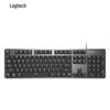 Logitech K845 Wired Mechanical Keyboard