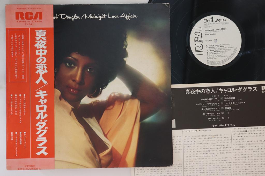 LP Record CAROL DOUGLAS - Midnight Love Affair RVP6110PROMO RCA 1976 Japan Obi Soul/Funk Used