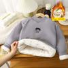 Children's Sweater Autumn and Winter Fleece Thickened Children's Cotton Clothes Cartoon Top
